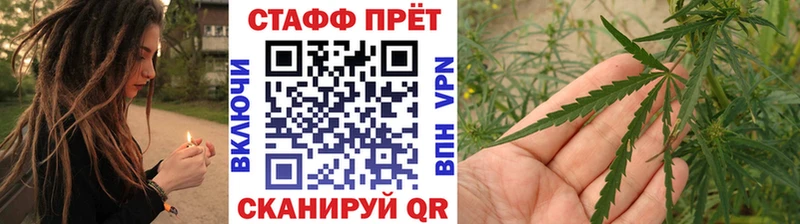 Все наркотики Ядрин АМФ  МЕФ  ГАШ  Каннабис 