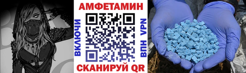 Amphetamine 97%  Ядрин 
