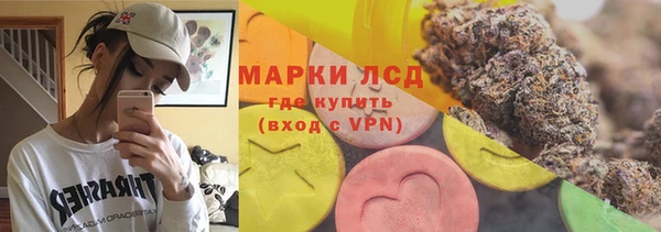 бутик Богородицк