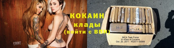 мдма Покачи