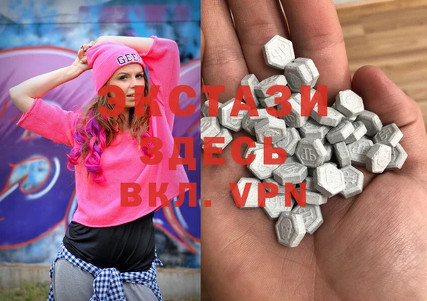 спиды Богданович