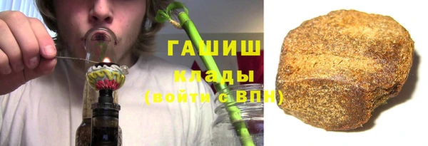 спиды Богданович
