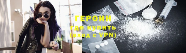 спиды Богданович