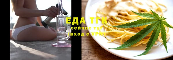 меф VHQ Покров