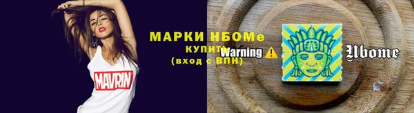 бутик Богородицк