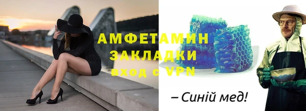 спиды Богданович