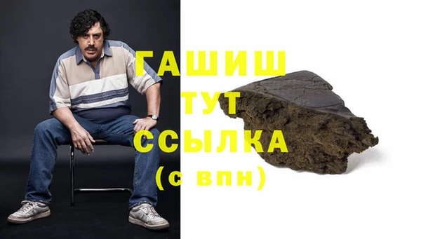 спиды Богданович