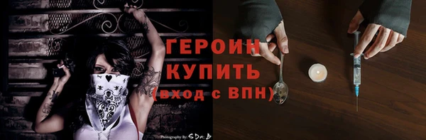 спиды Богданович