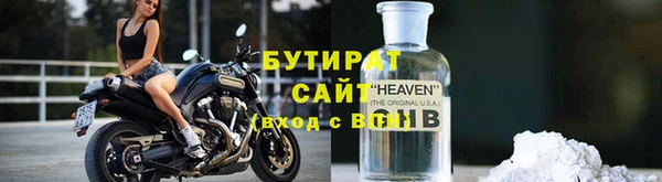 спиды Богданович