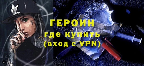 спиды Богданович
