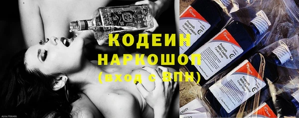 бутик Богородицк