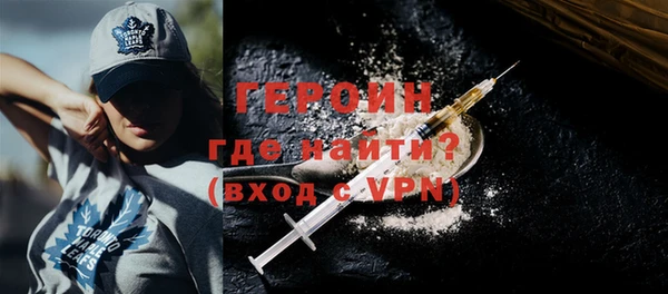 спиды Богданович