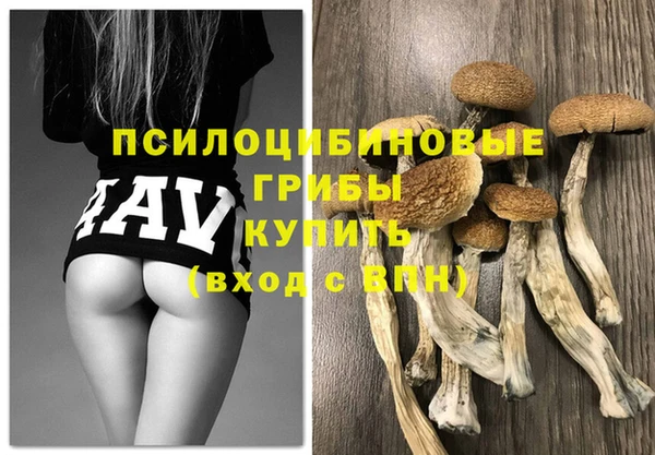 бутик Богородицк