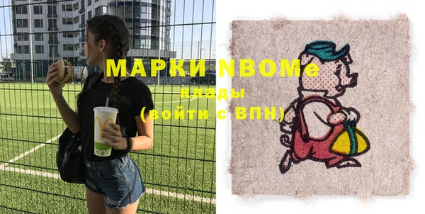 спиды Богданович