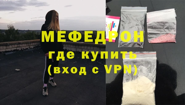 бутик Богородицк