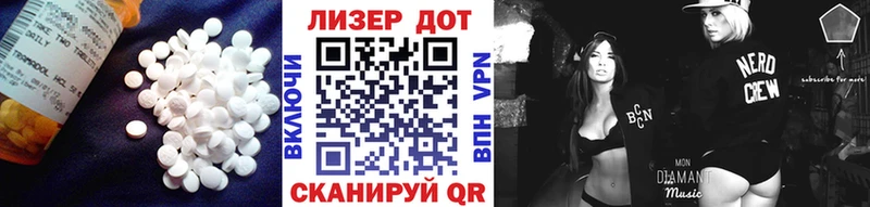 купить наркоту  Ядрин  LSD-25 экстази кислота 