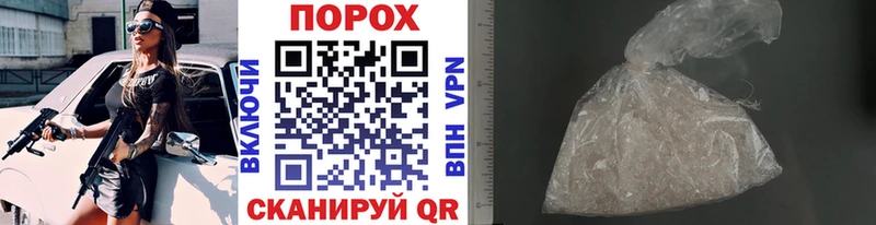 OMG ссылка  Ядрин  МЕТАМФЕТАМИН мет 